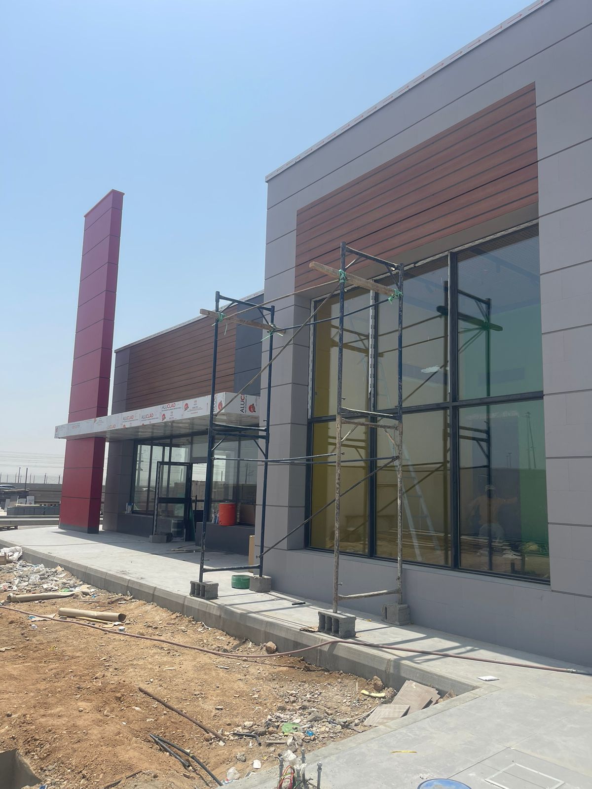 مشروع ماكدونالدز الحرمين بجدة