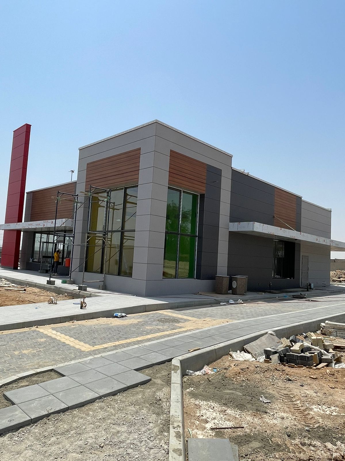مشروع ماكدونالدز الصفا بتبوك